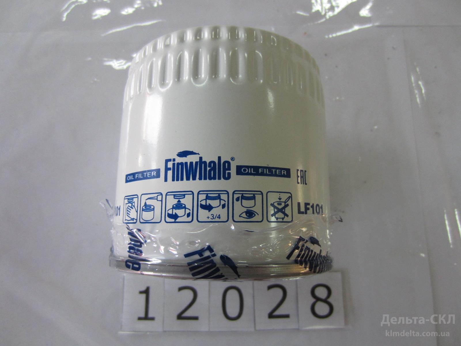 Фильтр масляный Фильтр масляный