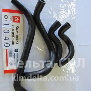 Шланги отопителя (к-т)