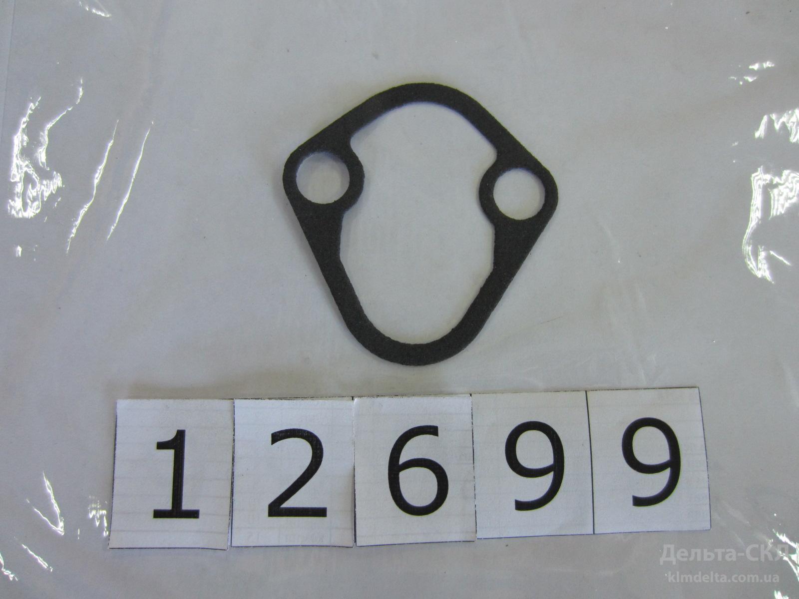 Прокладка бензонасоса 402,511,ЗИЛ Прокладка бензонасоса 402,511,ЗИЛ