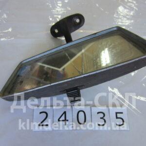 Зеркало заднего вида салонное