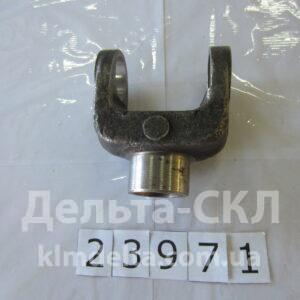 Вилка вала карданного