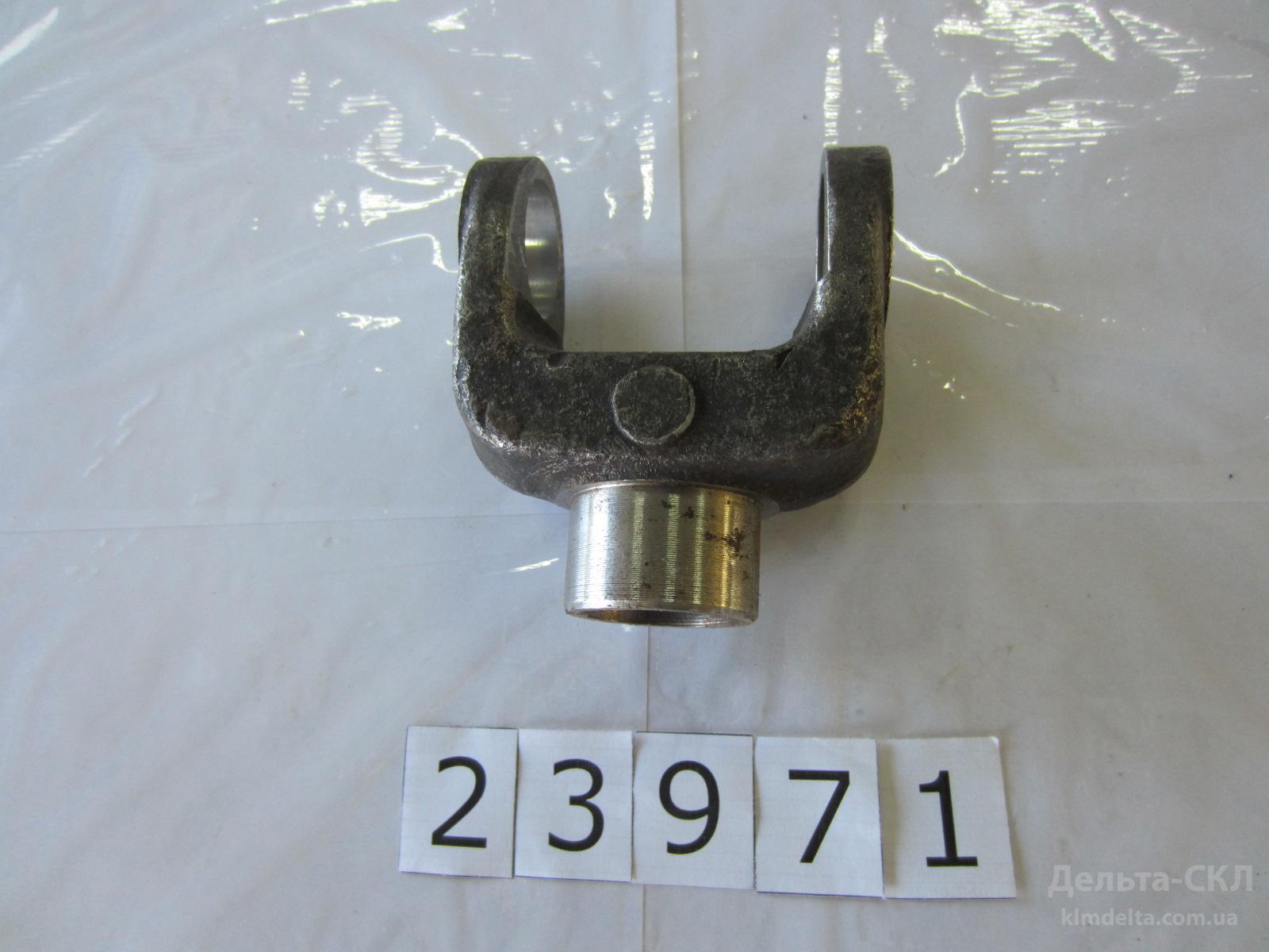 Вилка вала карданного Вилка вала карданного