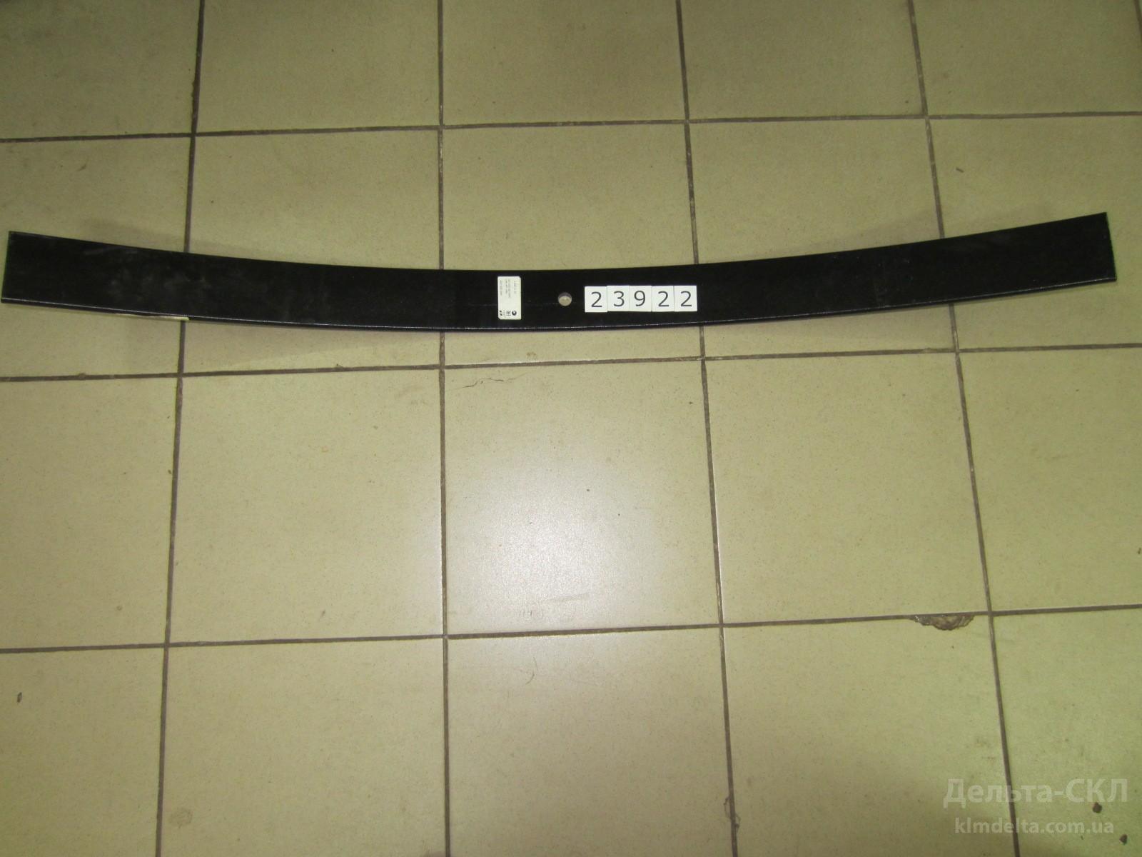 Рессора задняя дополнительная 1-листовая Рессора задняя дополнительная 1-листовая