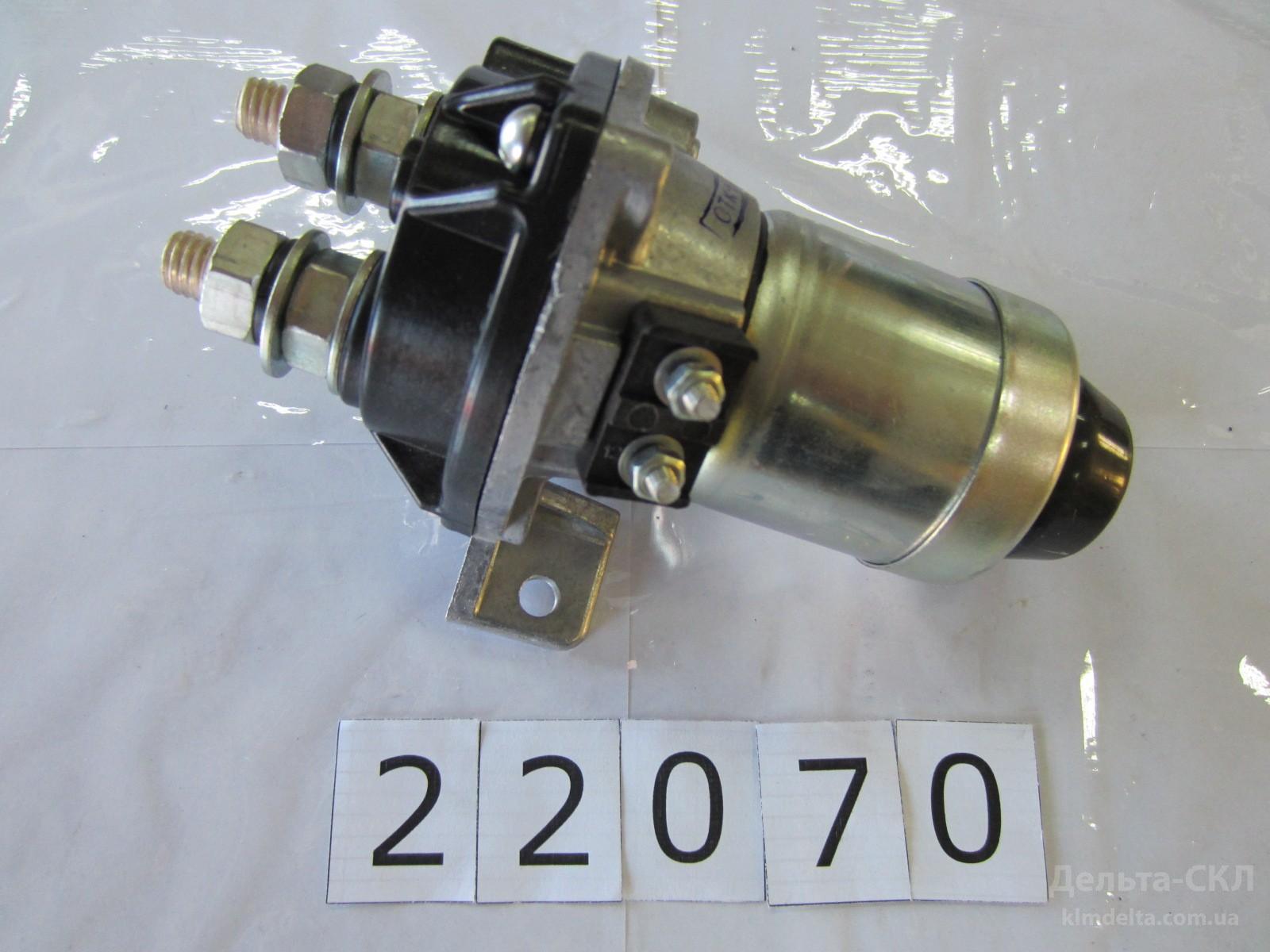 Выключатель массы Выключатель массы