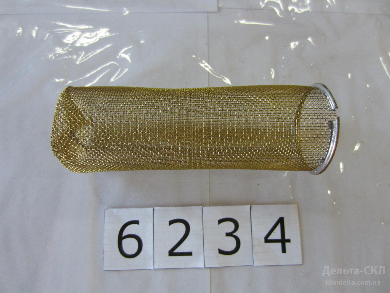 Фильтр системы охлаждения (сетка) Фильтр системы охлаждения (сетка)