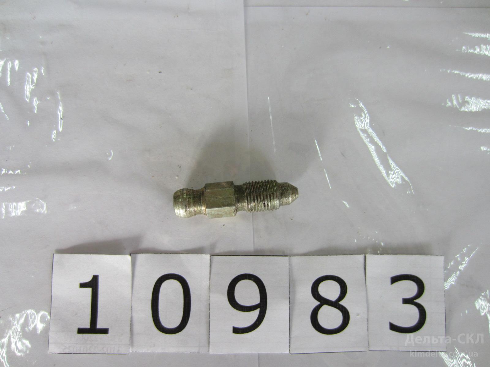 Штуцер прокачки тормозов УАЗ Штуцер прокачки тормозов УАЗ