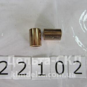 Втулка распределителя зажигания (2 шт)