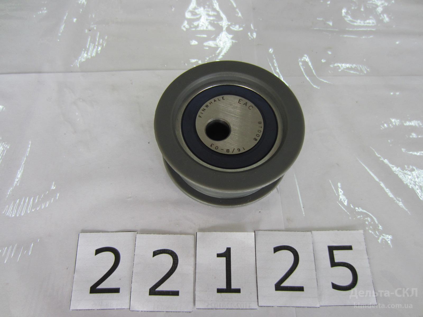 Ролик натяжной Ролик натяжной