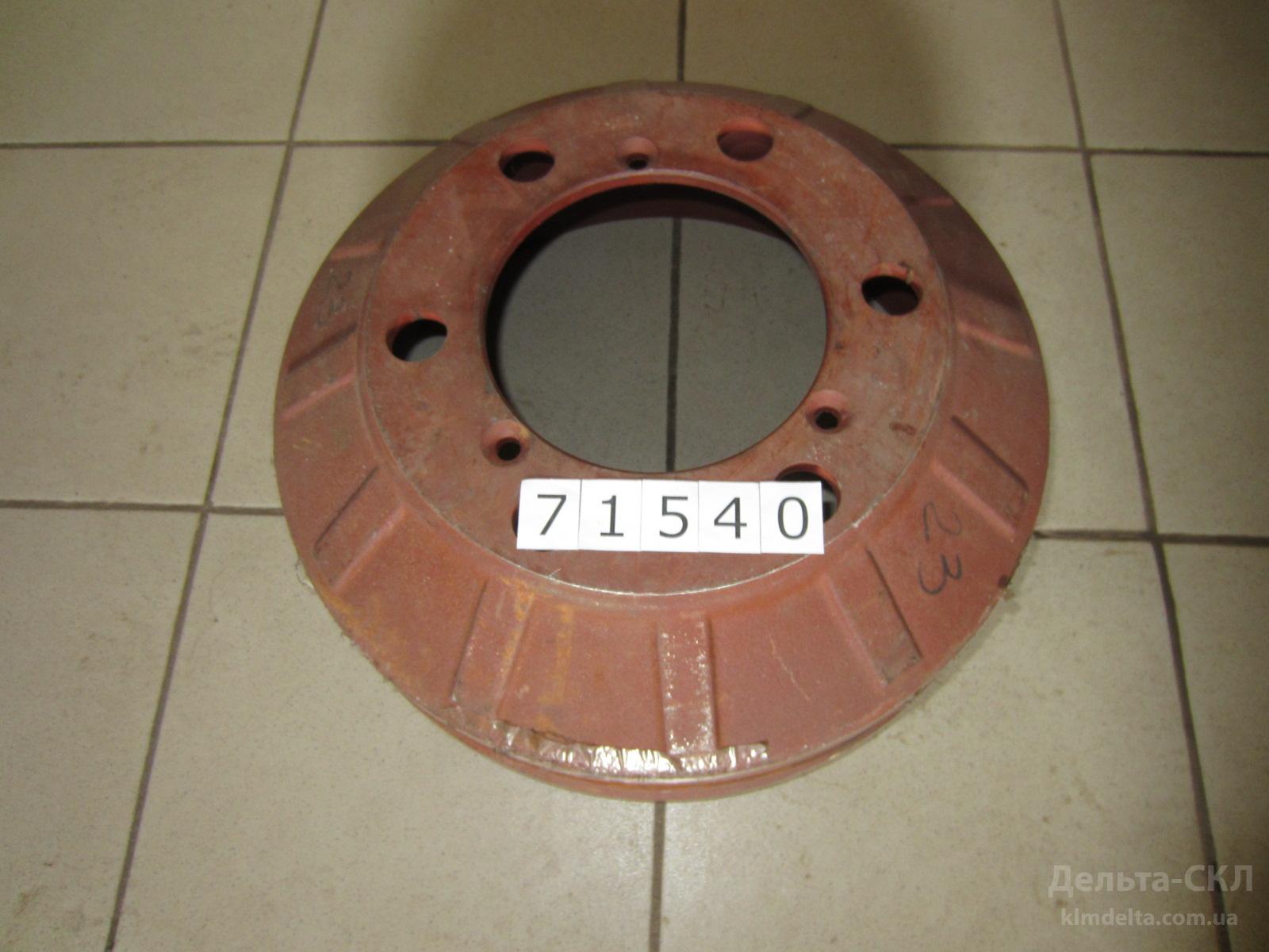 Барабан тормозной задний Барабан тормозной задний