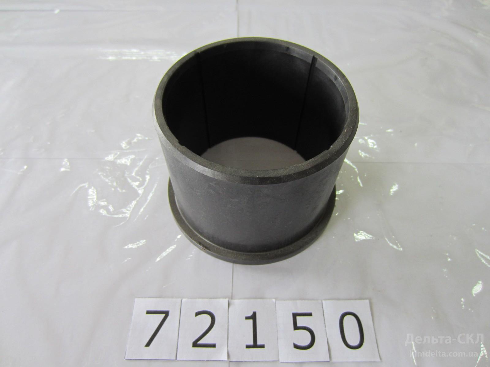 Втулка оси балансира гроднамид Втулка оси балансира гроднамид