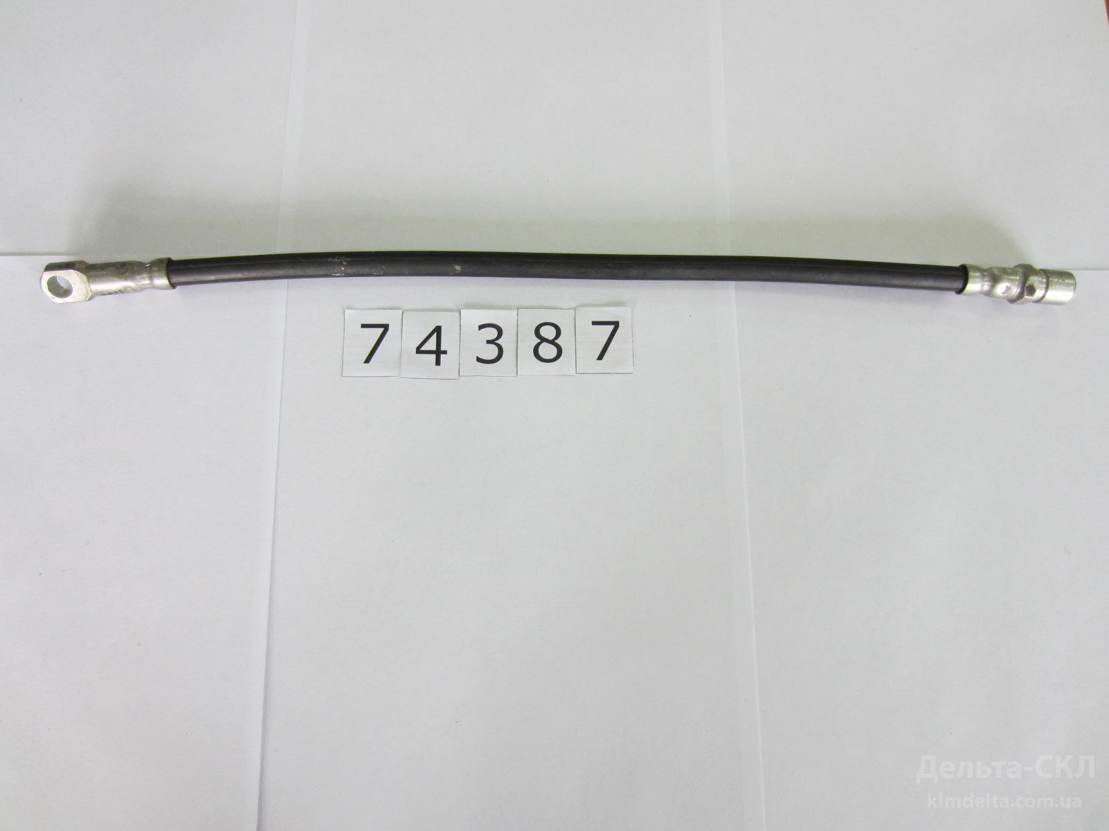 Шланг тормоза передний/задний Шланг тормоза передний/задний