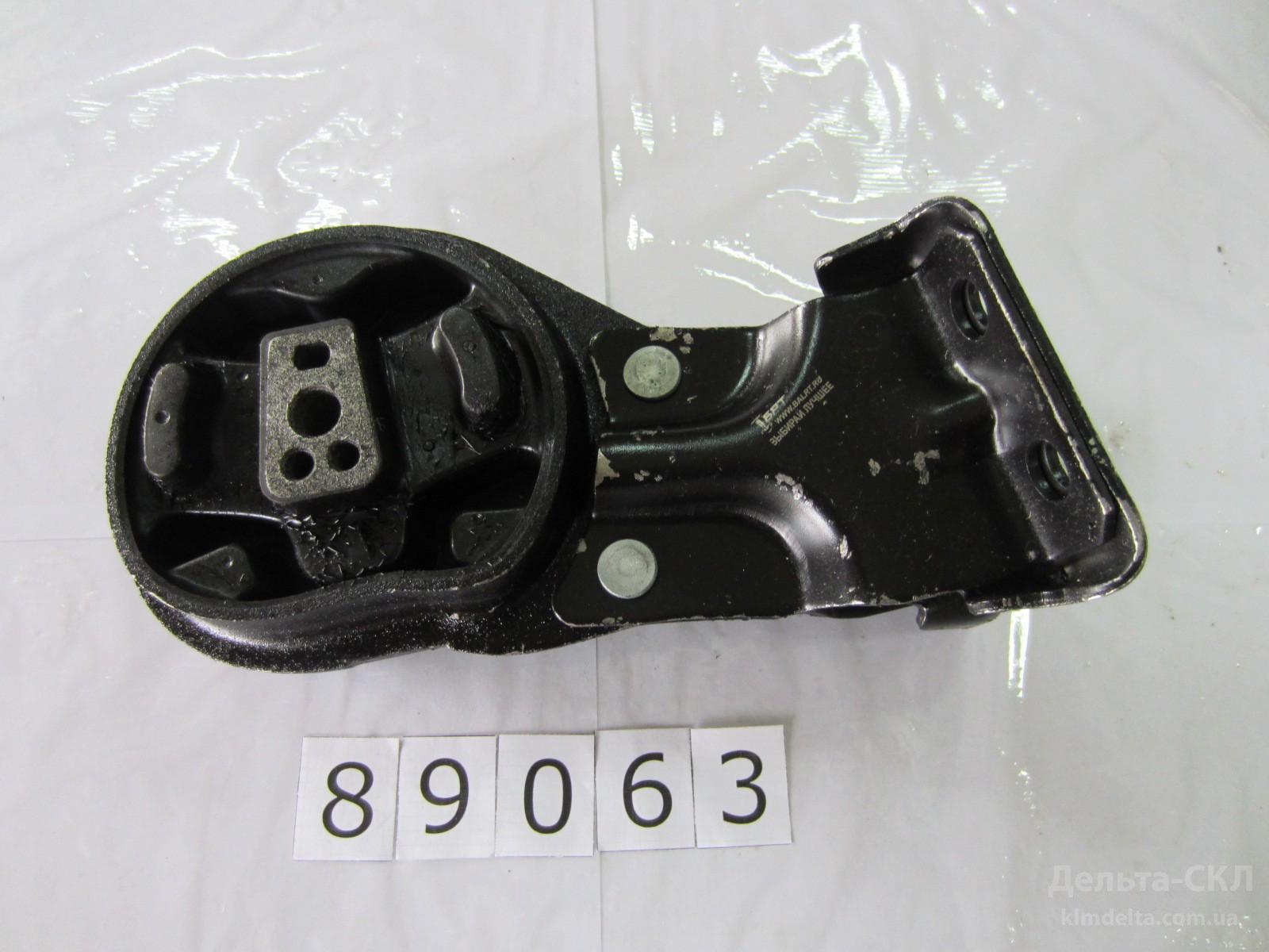 Кронштейн опоры передней двигателя Кронштейн опоры передней двигателя