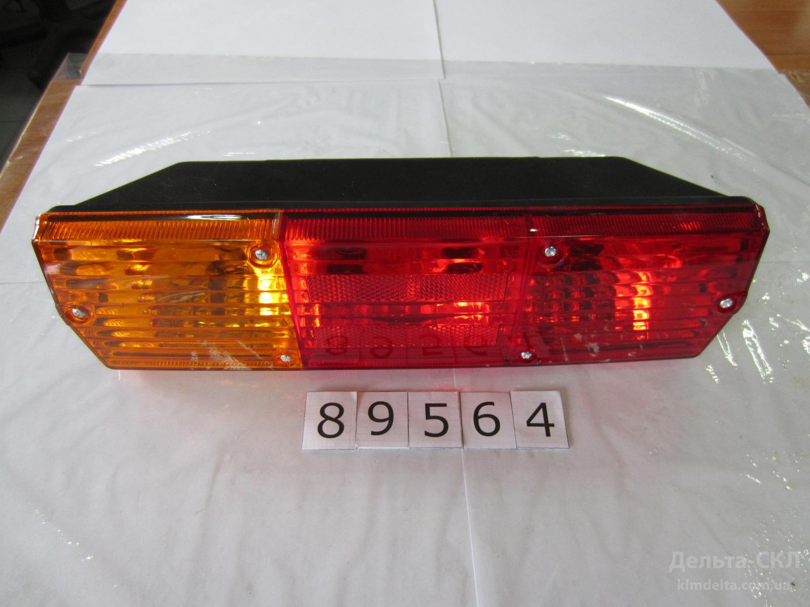Фонарь задний левый Фонарь задний левый