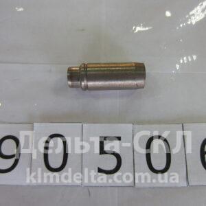 Втулка клапана направляющая