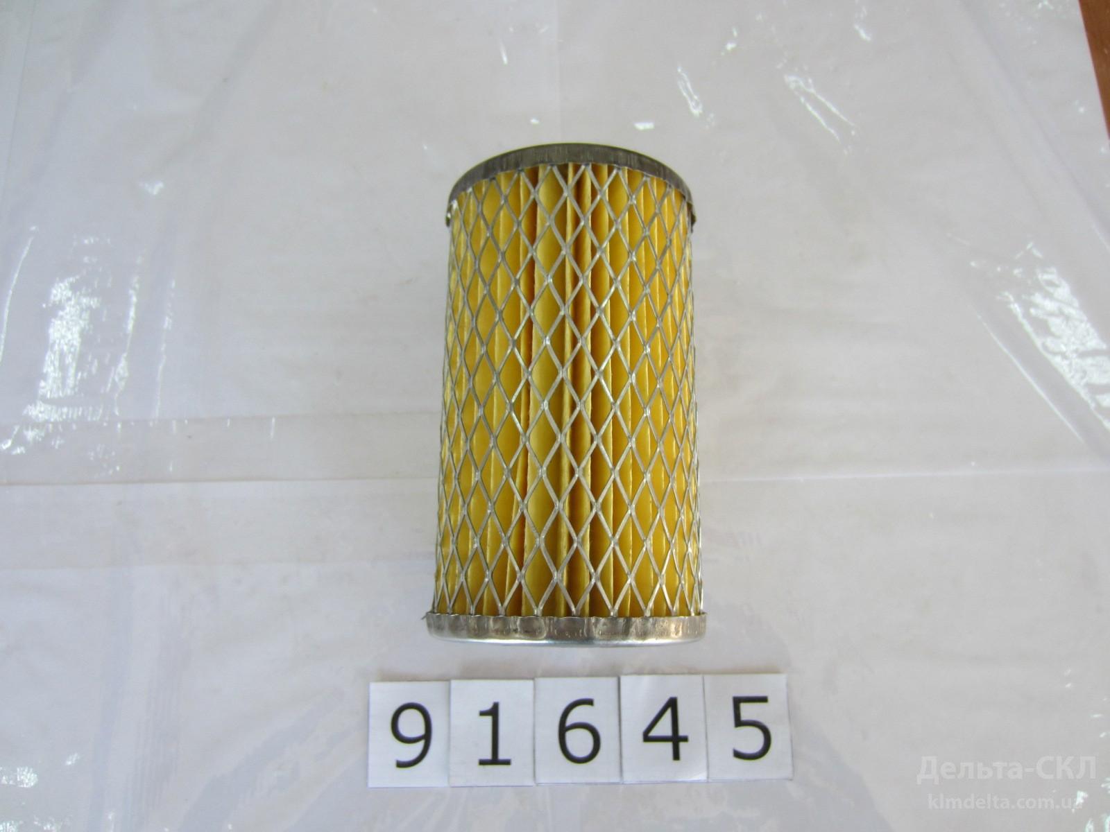 Элемент фильтр.тонк.очистки топлива Элемент фильтр.тонк.очистки топлива