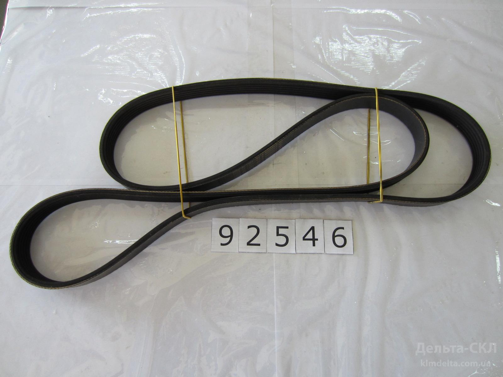 Ремень 6РК-1703 Ремень 6РК-1703