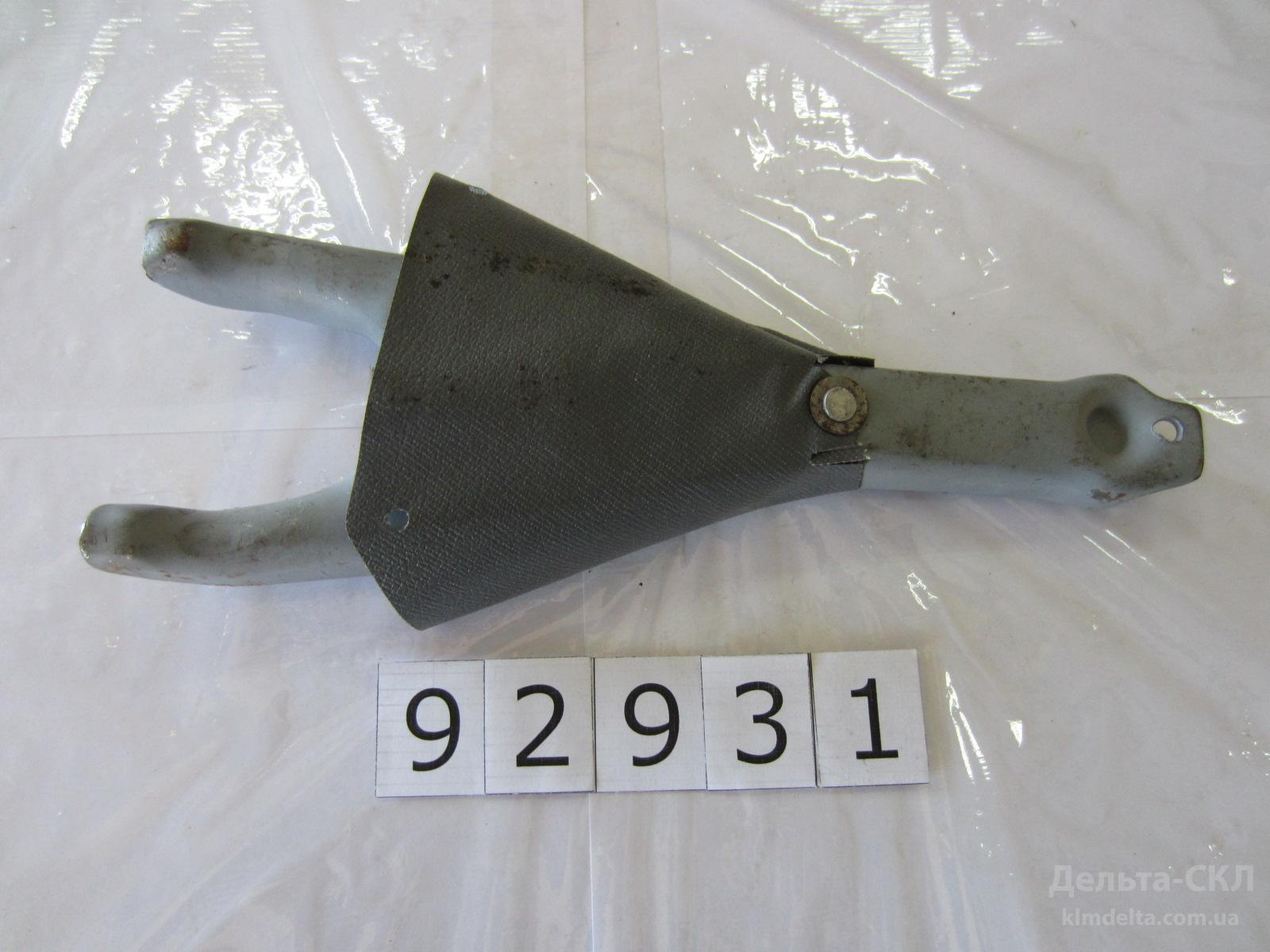 Вилка выкл. сцепления ГАЗ 3102,3302 Вилка выкл. сцепления ГАЗ 3102,3302