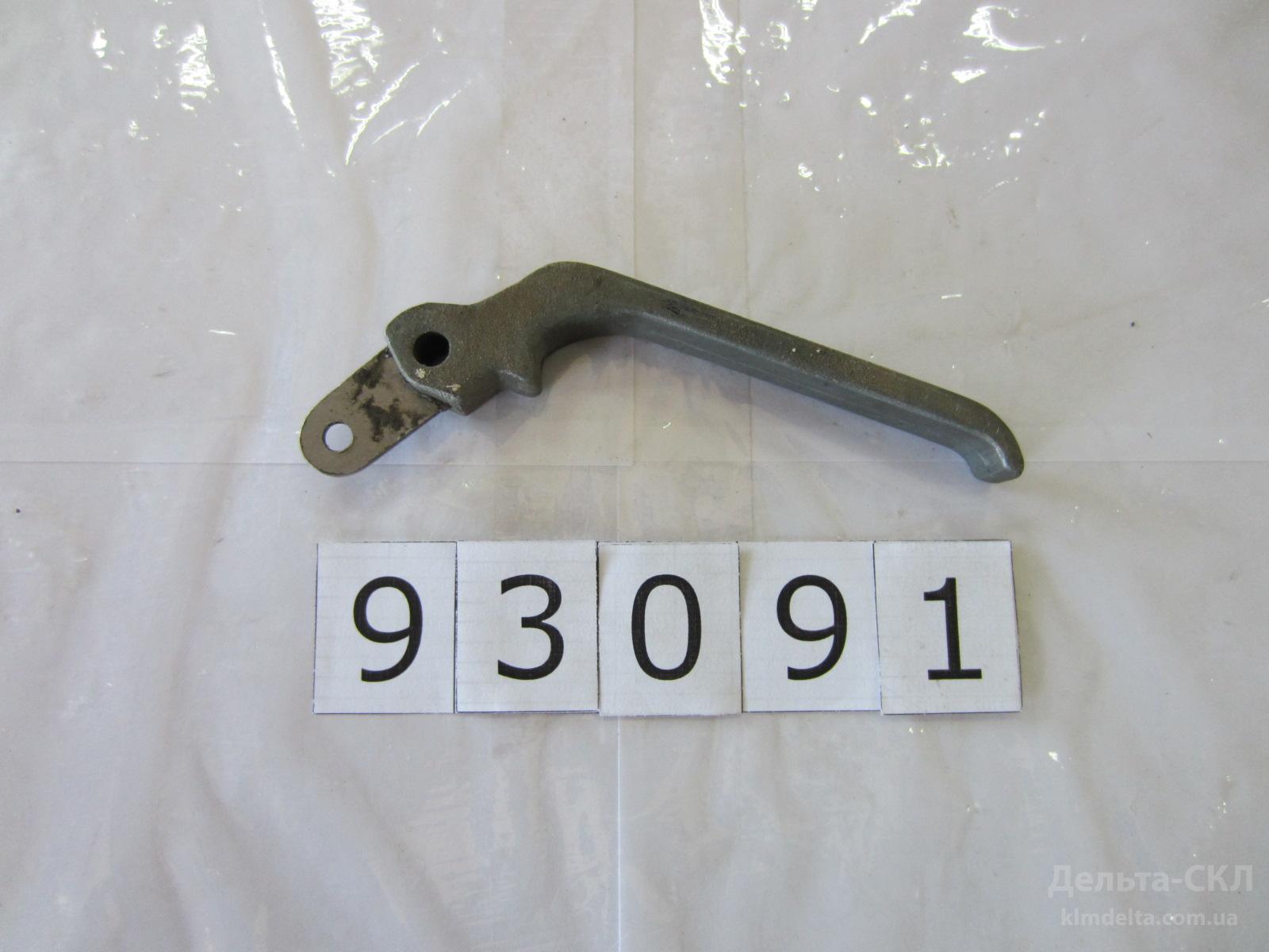 Ручка привода замка капота Ручка привода замка капота