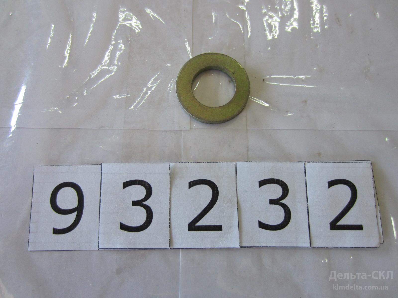 Шайба головки блока 1 Шайба головки блока