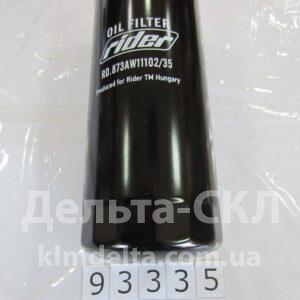 Фильтр масляный Renault Magnum (шт)