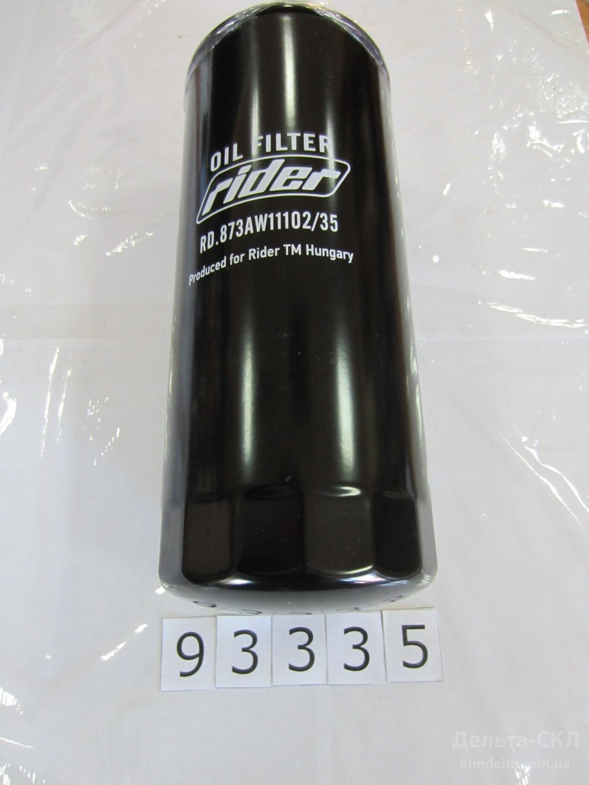 Фильтр масляный Renault Magnum (шт) 1 Фильтр масляный Renault Magnum (шт)