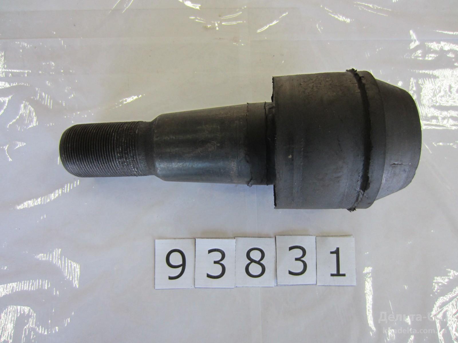 Палец штанги реакивной (РМШ) 1 Палец штанги реакивной (РМШ)