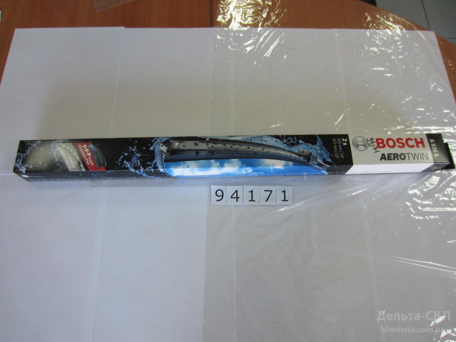 Щетка стеклоочистит. 600+400мм к-т 2шт Щетка стеклоочистит. 600+400мм к-т 2шт.