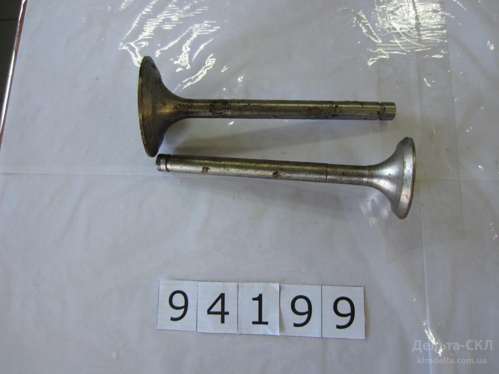 Клапан випускний+Клапан впускний к-т 1 Клапан випускний+Клапан впускний к-т