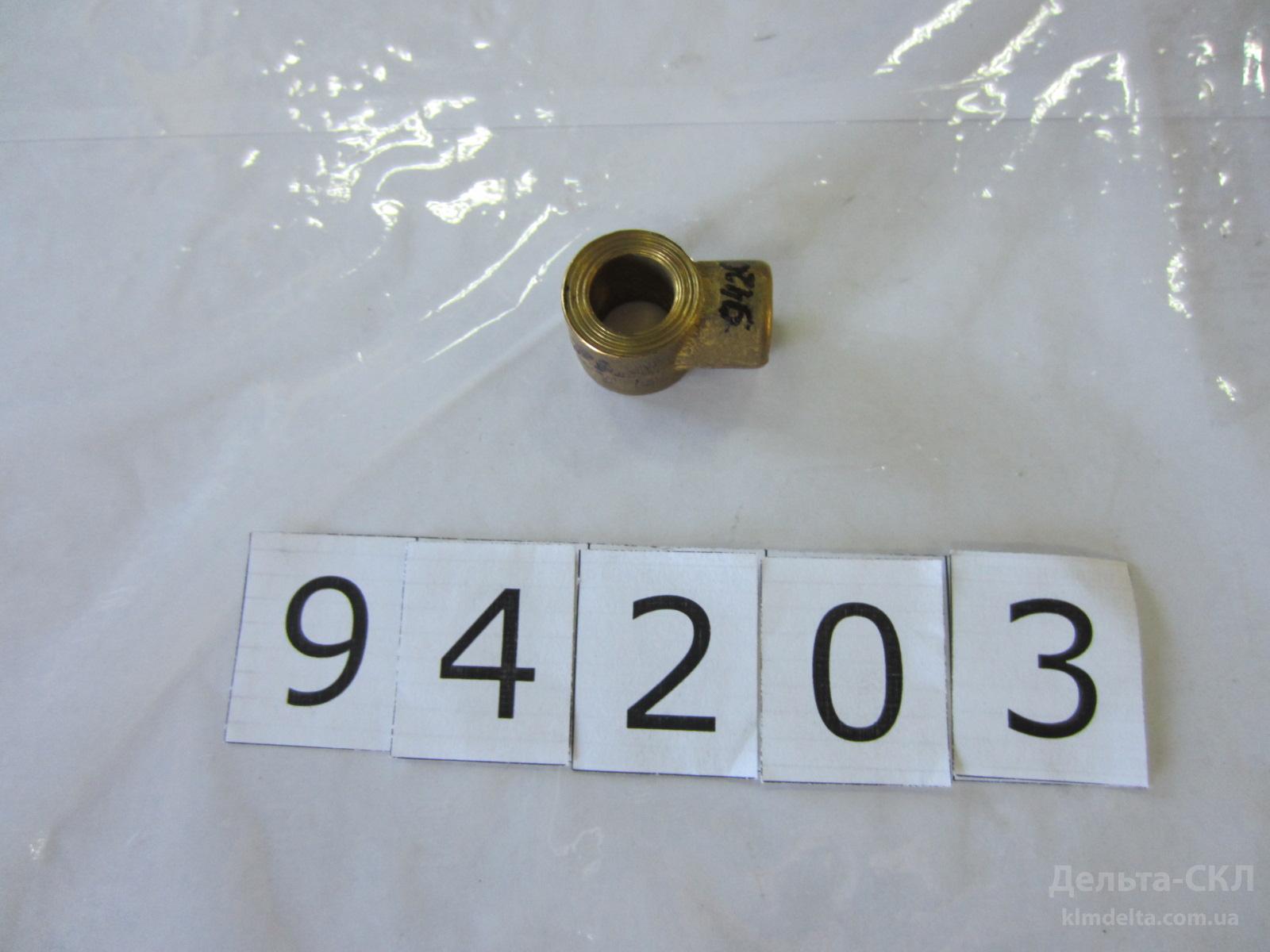 Муфта 1 Муфта