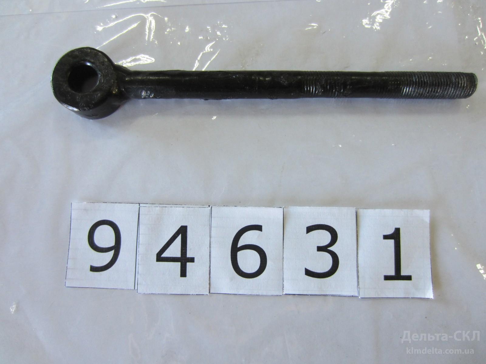 Тяга привода гальма стоянки 1 Тяга привода гальма стоянки