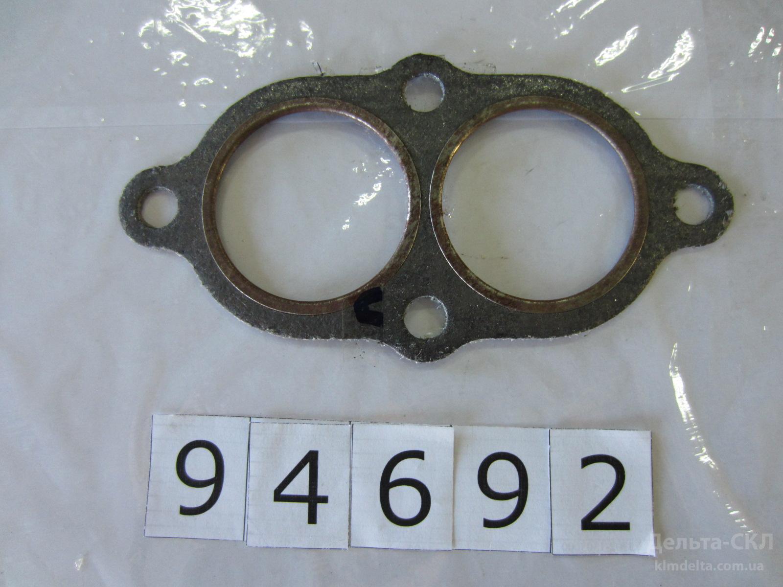 Прокладка 1 Прокладка