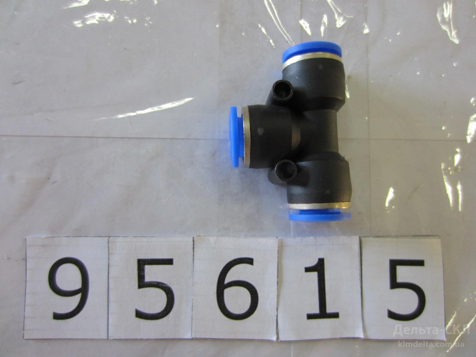 Фитинг тройник 10х10х10 1 Фитинг тройник 10х10х10