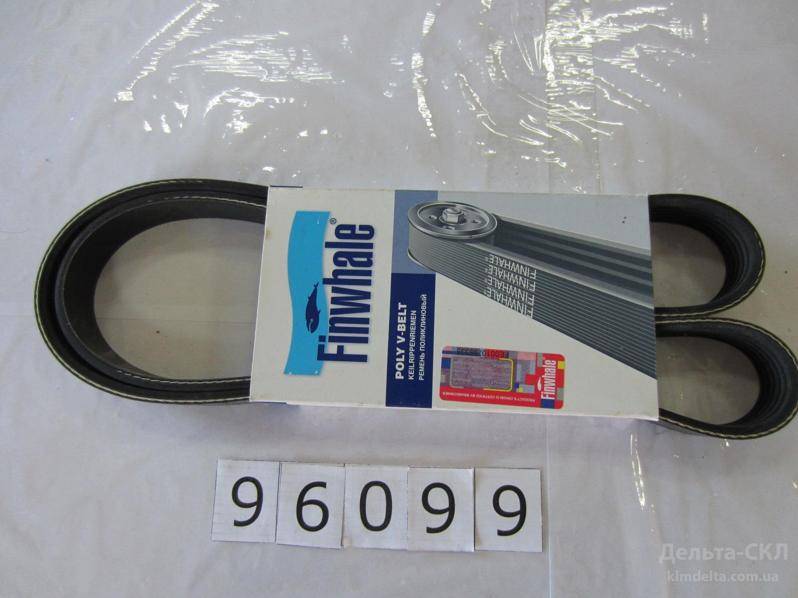 Ремень поликлиновой ГАЗ дв Ремень поликлиновой ГАЗ дв.405 без ГУРа, евро 3