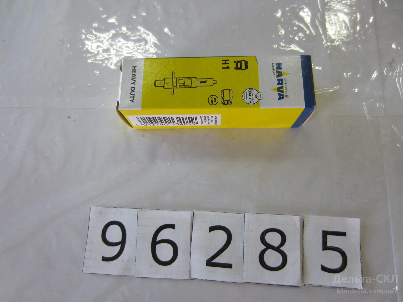 Лампа H1 24V 70W P14.5s HEAVY DUTY Лампа H1 24V 70W P14.5s HEAVY DUTY