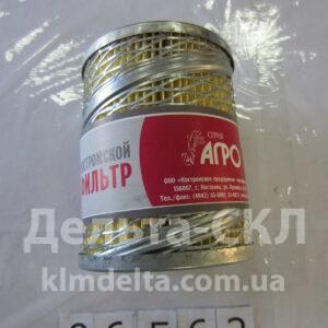 Элемент фильт. топл. ЗИЛ 5301, МТЗ тон.оч. увел. ресурс