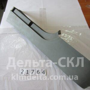 Накладка декор. лев. 3302 (Русс.Газ.)