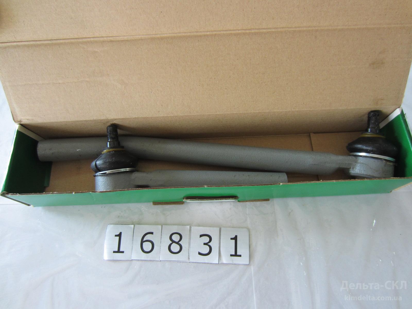 Наконечник рулевой тяги (к-т 2 шт.) Наконечник рулевой тяги (к-т 2 шт.)