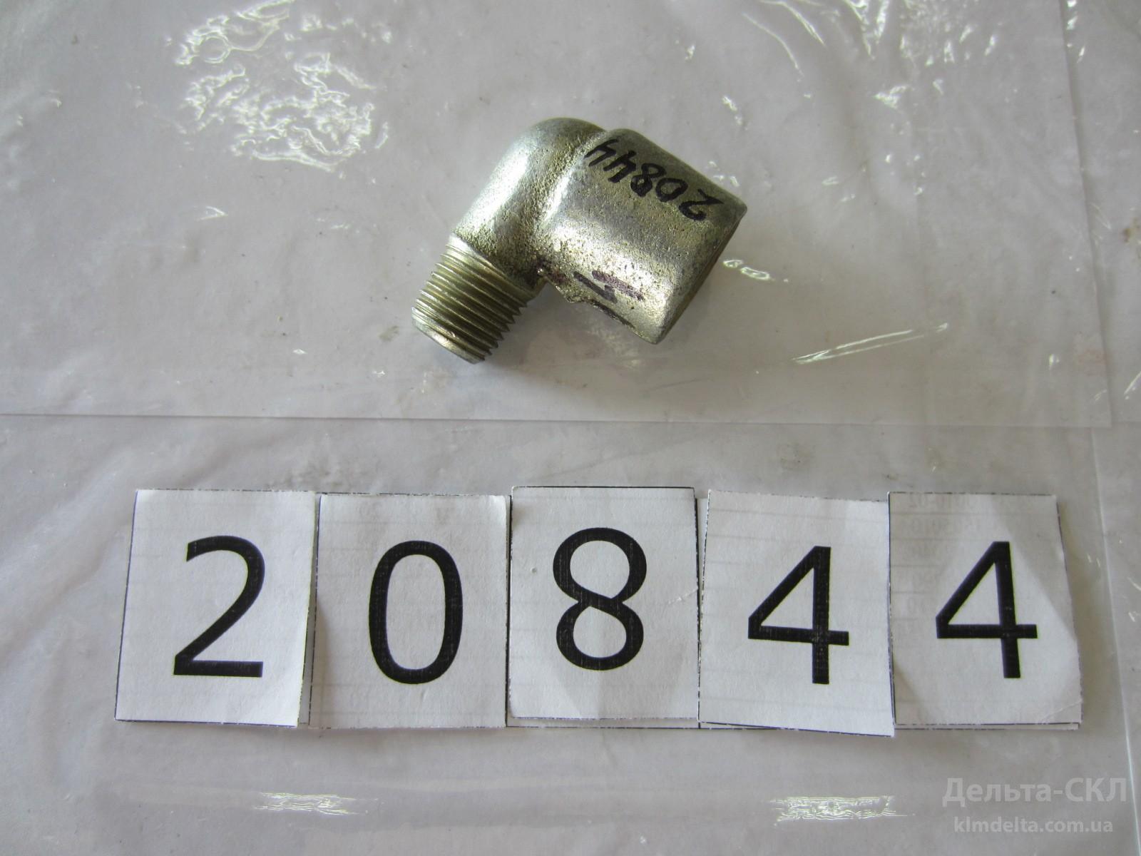 Штуцер угловий Штуцер угловий