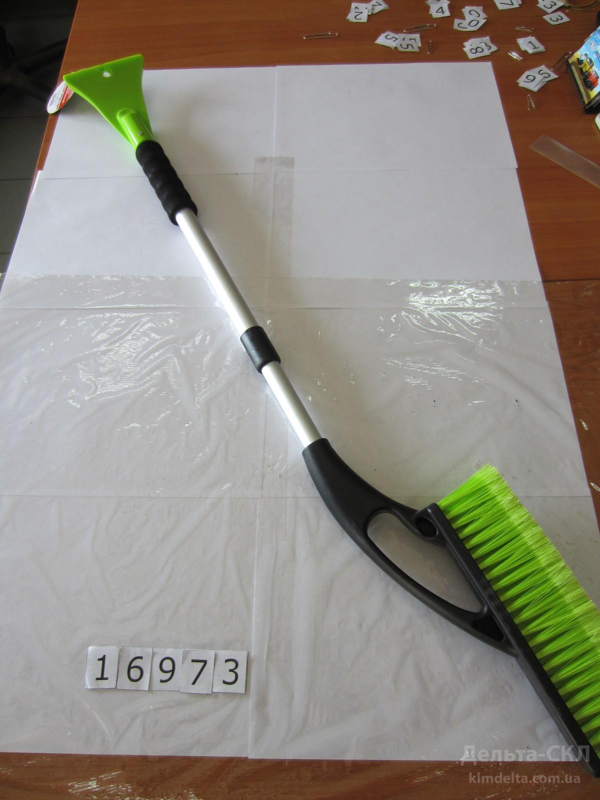 Щетка телескопическая Щетка телескопическая