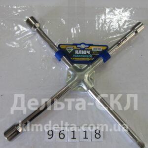 Ключ балонний крест 17х19х21х1/2мм хром ус.