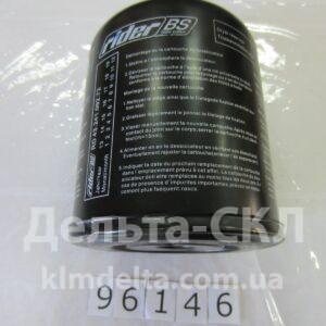 Картридж влагоотделителя