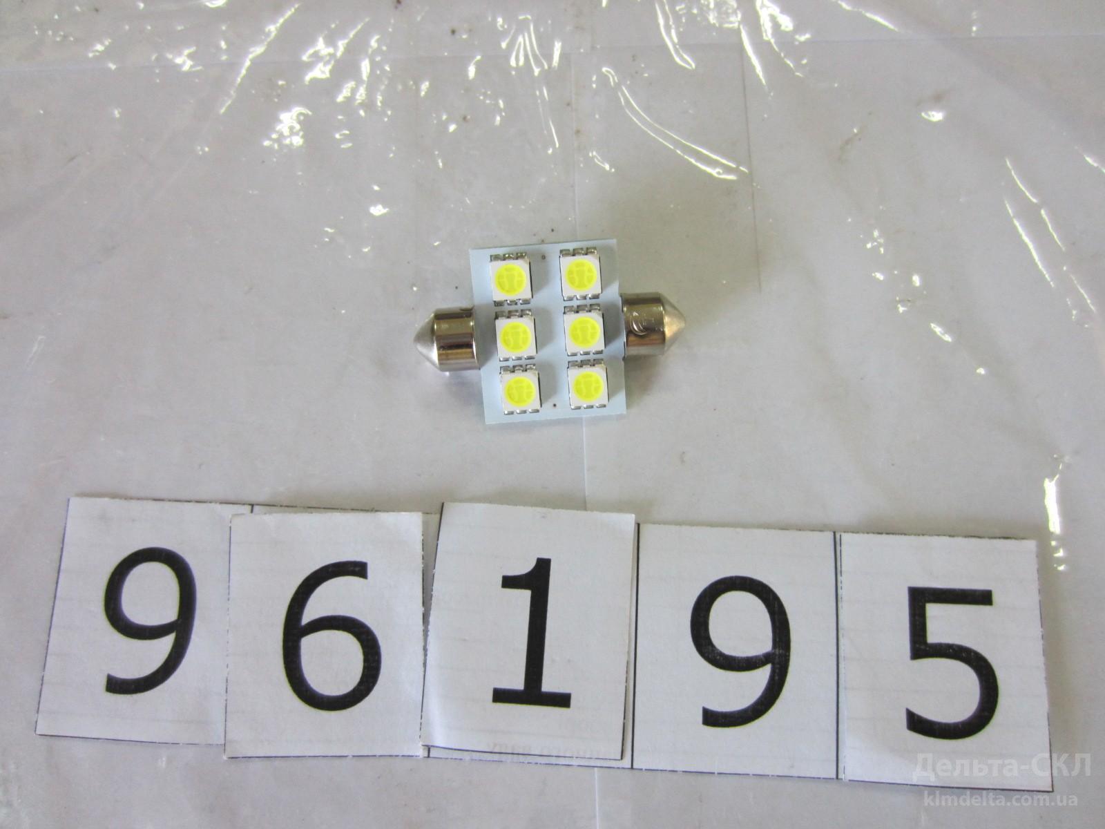 Лампа LED софитная C5W 24V T11x31-S8.5 белый Лампа LED софитная C5W 24V T11x31-S8.5 белый