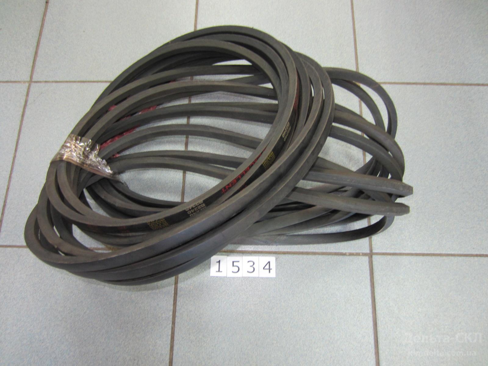 Ремень Ремень