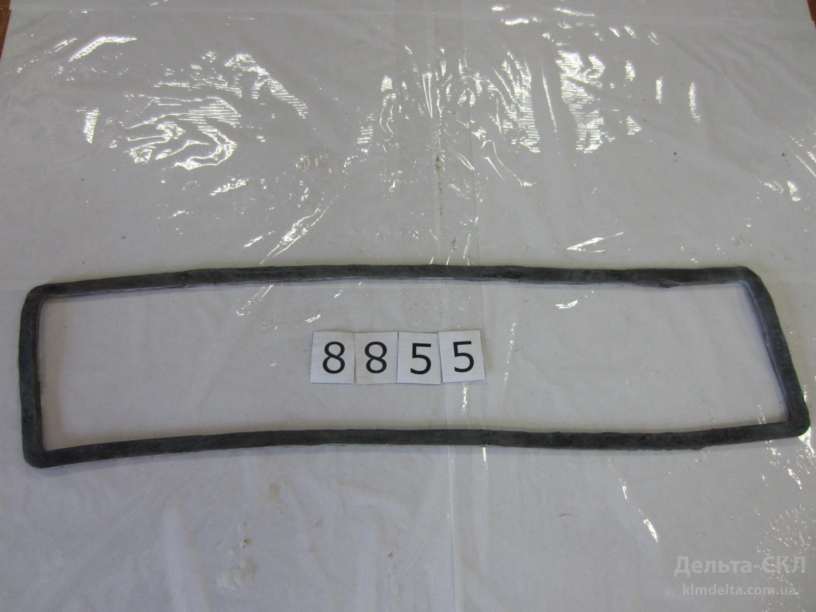 Прокладка крышки блока Прокладка крышки блока