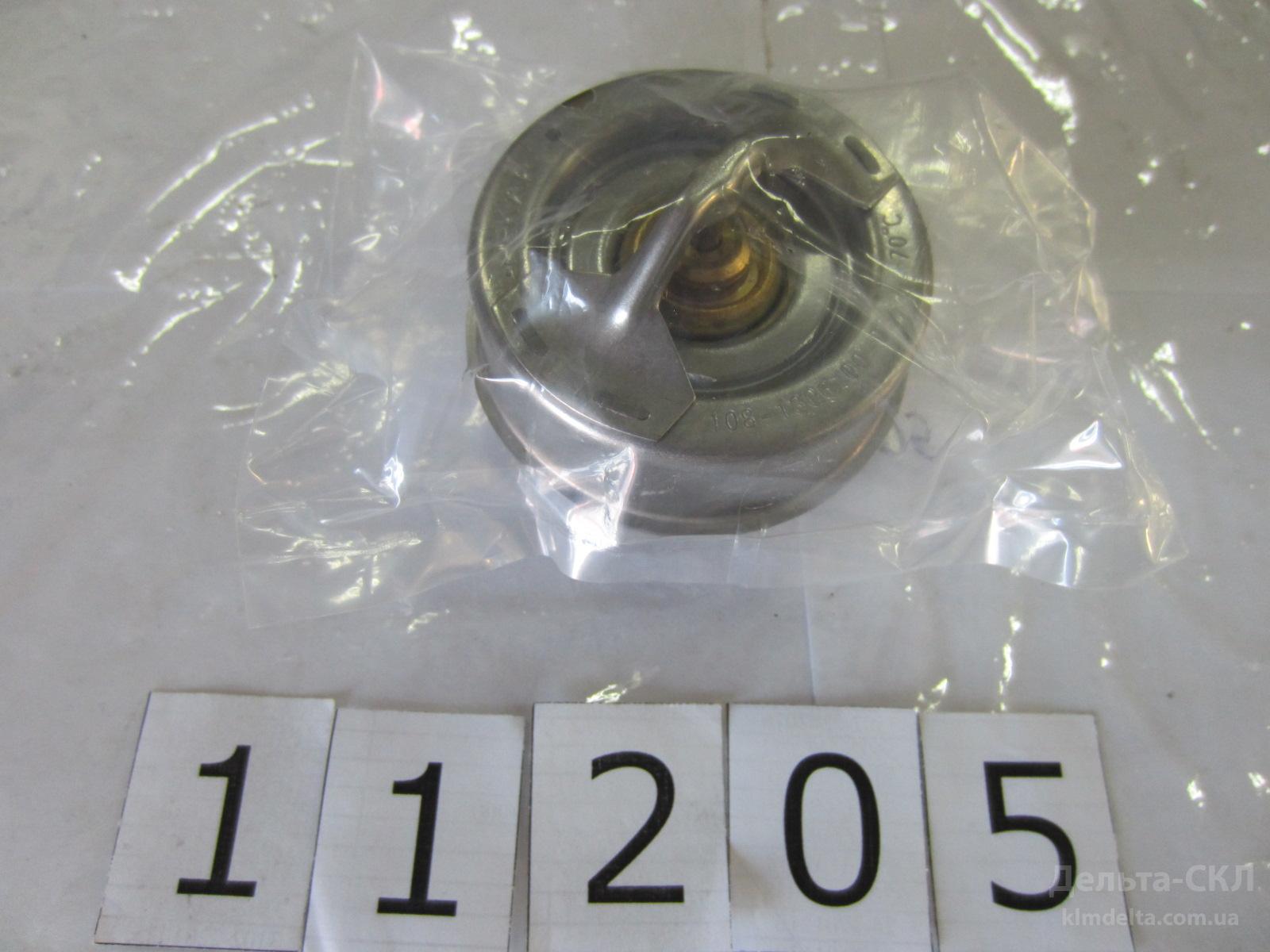 Термостат Термостат