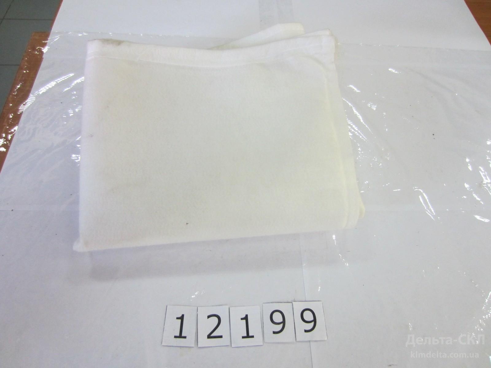 Предочиститель Предочиститель