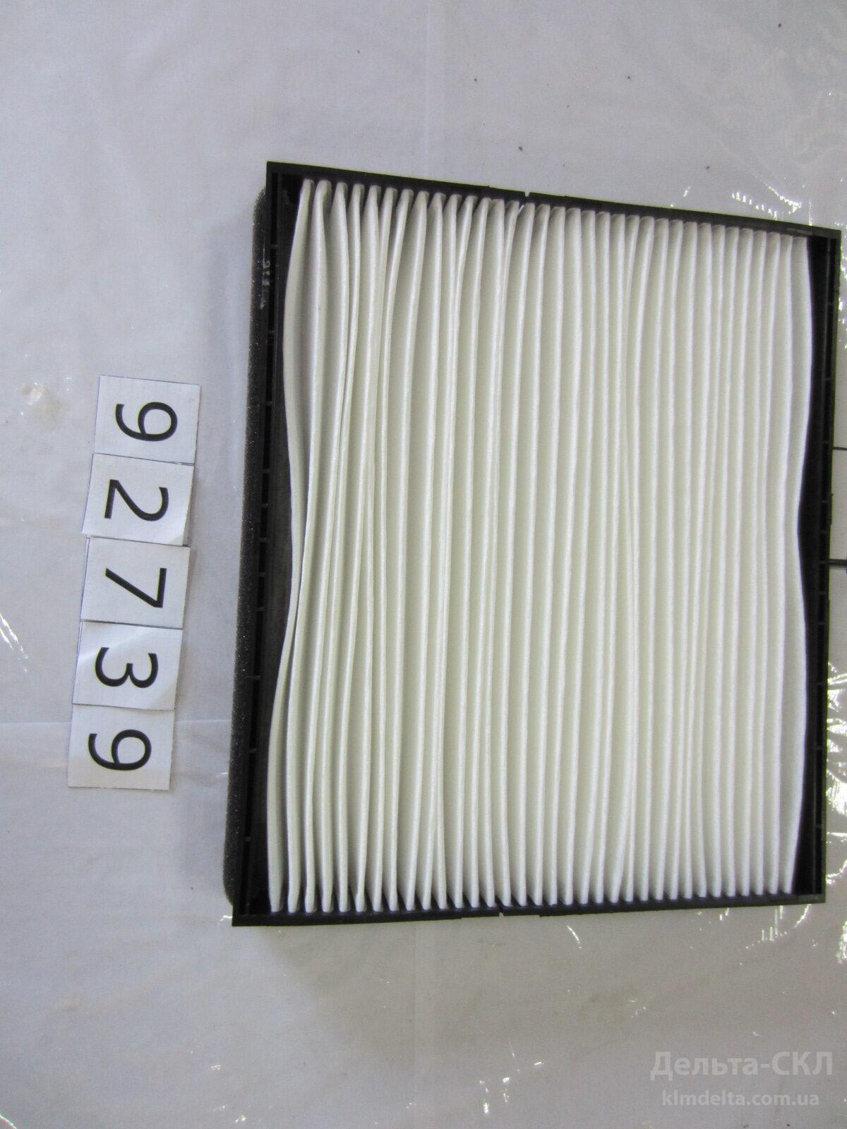 Фильтр воздушный Фильтр воздушный