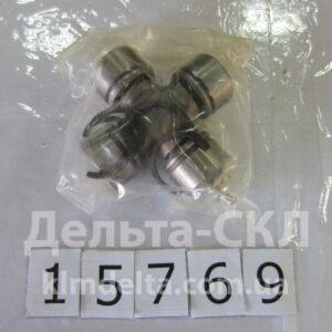 Крестовина кардана в сборе