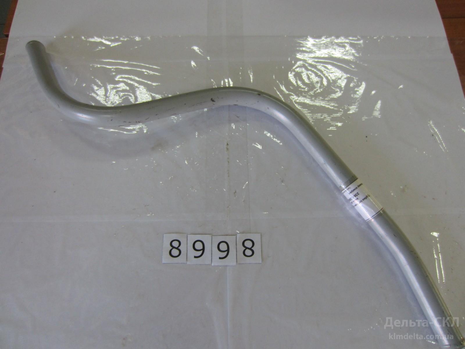 Трубка системы охлаждения Трубка системы охлаждения