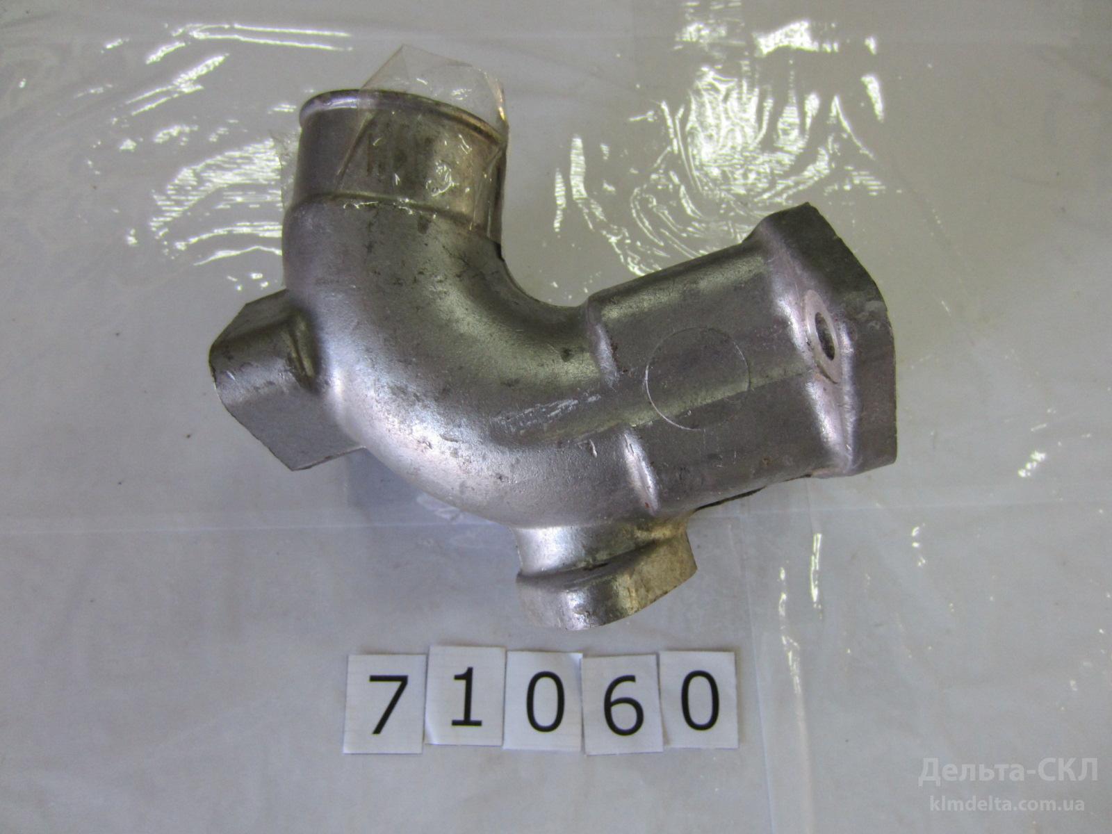 Патрубок системы охлаждения распределительный Патрубок системы охлаждения распределительный